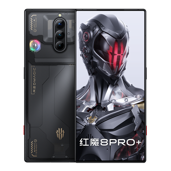 Front view of the ZTE Nubia Red Magic 8 Pro Plus showcasing its 6.8-inch AMOLED display and in-display selfie camera